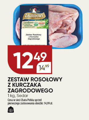 Zestaw rosołowy Sedar niska cena