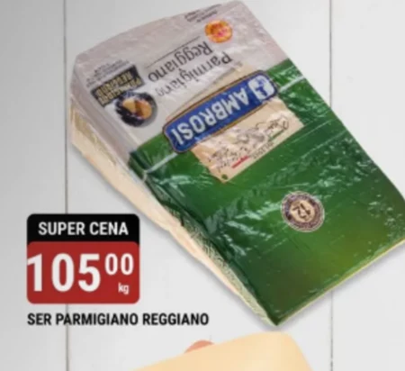 Сир PARMIGIANO REGGIANO