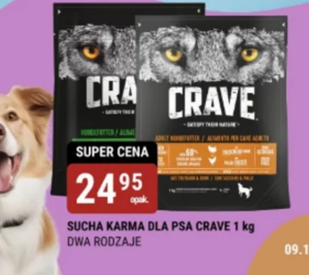 Корм для собак Crave