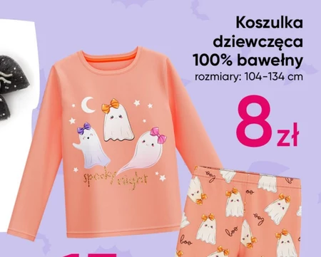 Koszulka dziewczęca SP