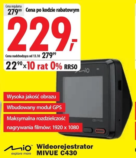 Wideorejestrator mio