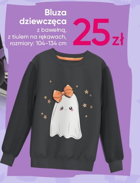 Bluza dziewczęca