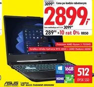 Ноутбук ASUS