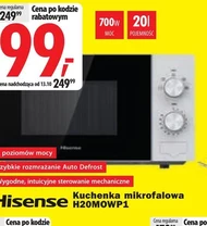 Мікрохвильова піч Hisense