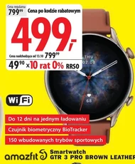 Розумний годинник Amazfit