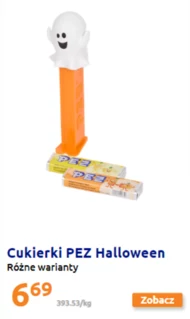 Цукерки Pez