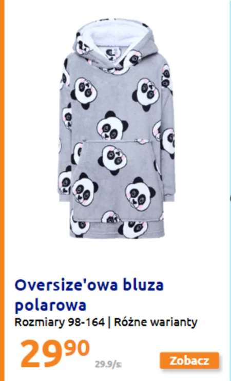 Bluza polarowa S!