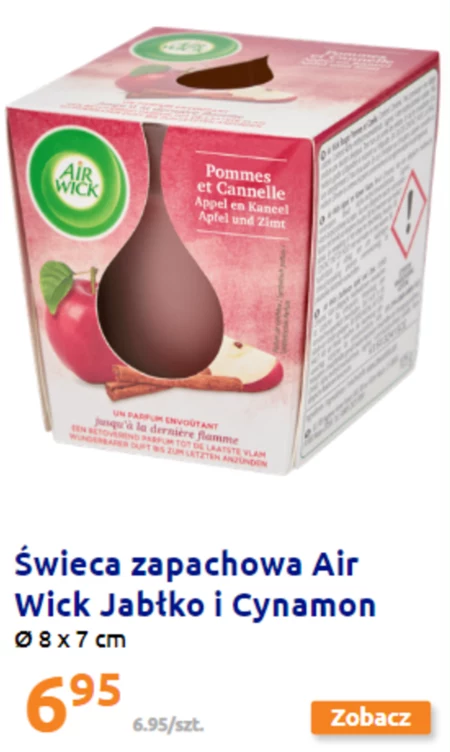 Ароматична свічка Air Wick