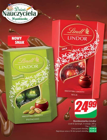 Шоколадна коробка Lindor