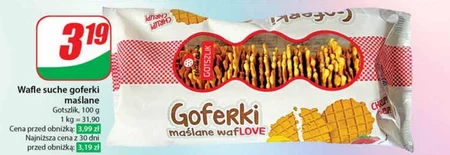 Вафлі Gotszlik