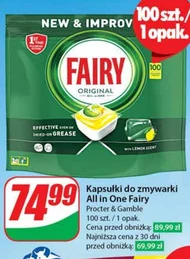 Капсули для посудомийних машин Fairy