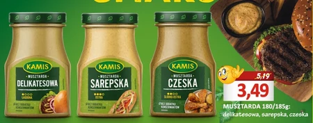 Гірчиця Kamis