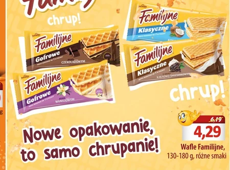 Вафельні вафлі Familijne