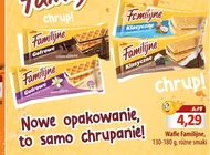 Вафельні вафлі Familijne