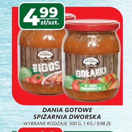 Готова страва Śpiżarnia Dworska