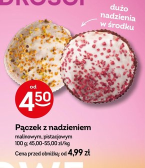 Pączek S! niska cena