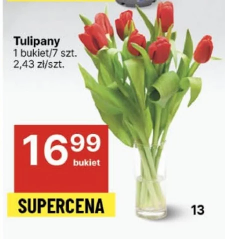 Букет тюльпанів Tulipany