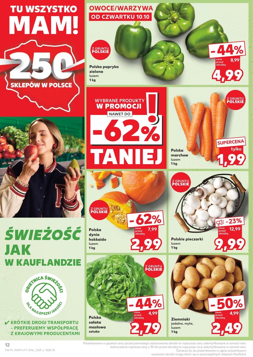 Gazetka: 250 sklepów, 250 powodów do zakupów! - Kaufland - strona 12