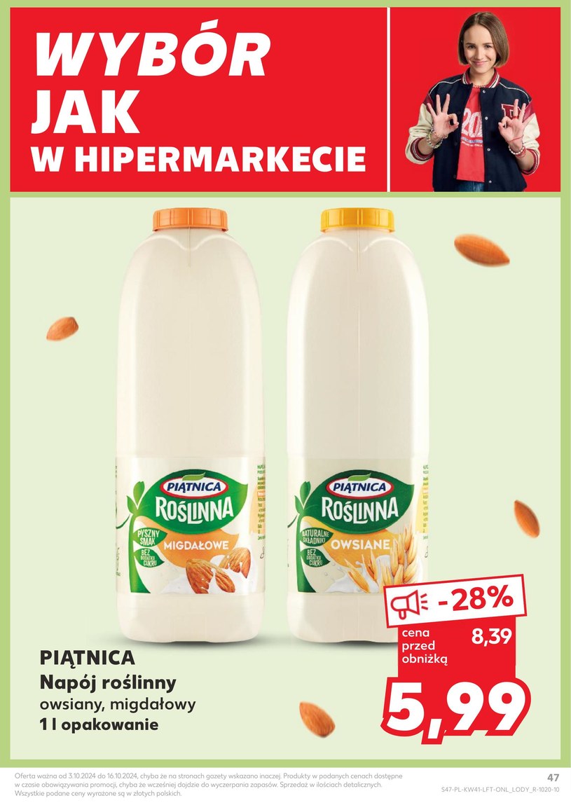 Gazetka: 250 sklepów, 250 powodów do zakupów! - Kaufland - strona 47