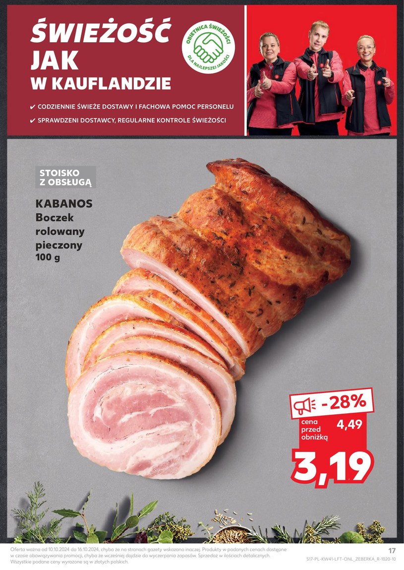 Gazetka: Super okazje na jesienne zakupy! - Kaufland - strona 17