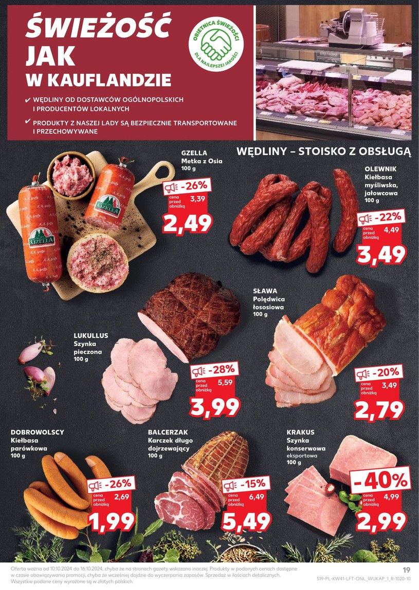 Gazetka: Super okazje na jesienne zakupy! - Kaufland - strona 19