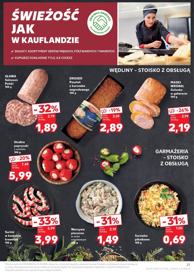 Gazetka: Super okazje na jesienne zakupy! - Kaufland - strona 21