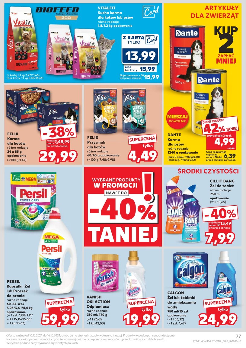 Gazetka: Super okazje na jesienne zakupy! - Kaufland - strona 77