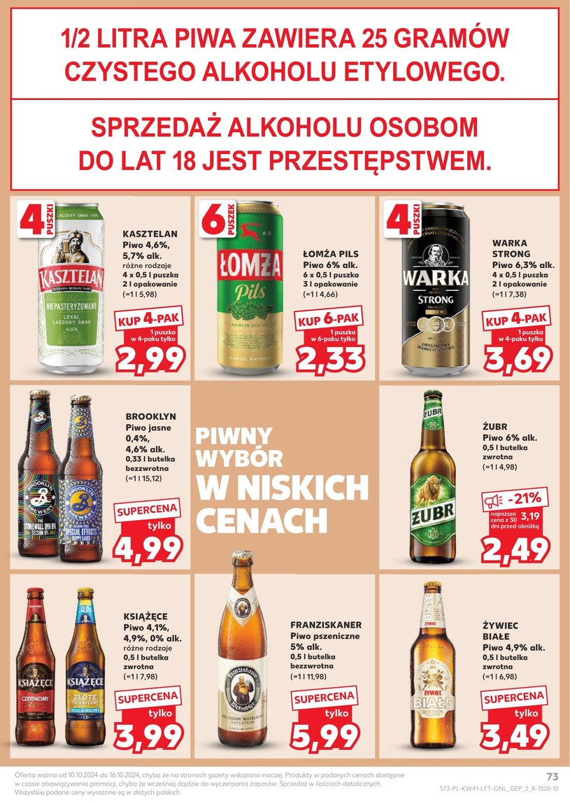 Gazetka: Super okazje na jesienne zakupy! - Kaufland - strona 73