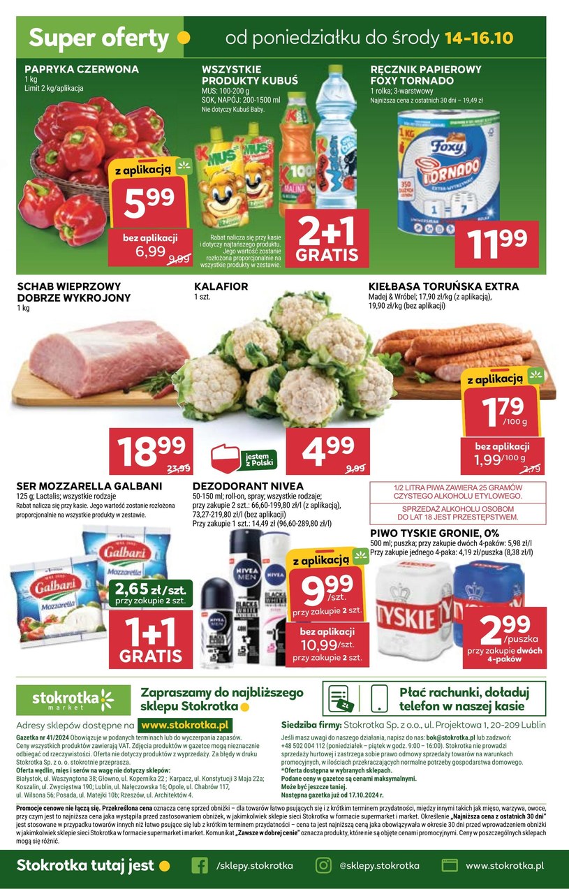 Gazetka: Tanio w Stokrotka Market  - strona 17