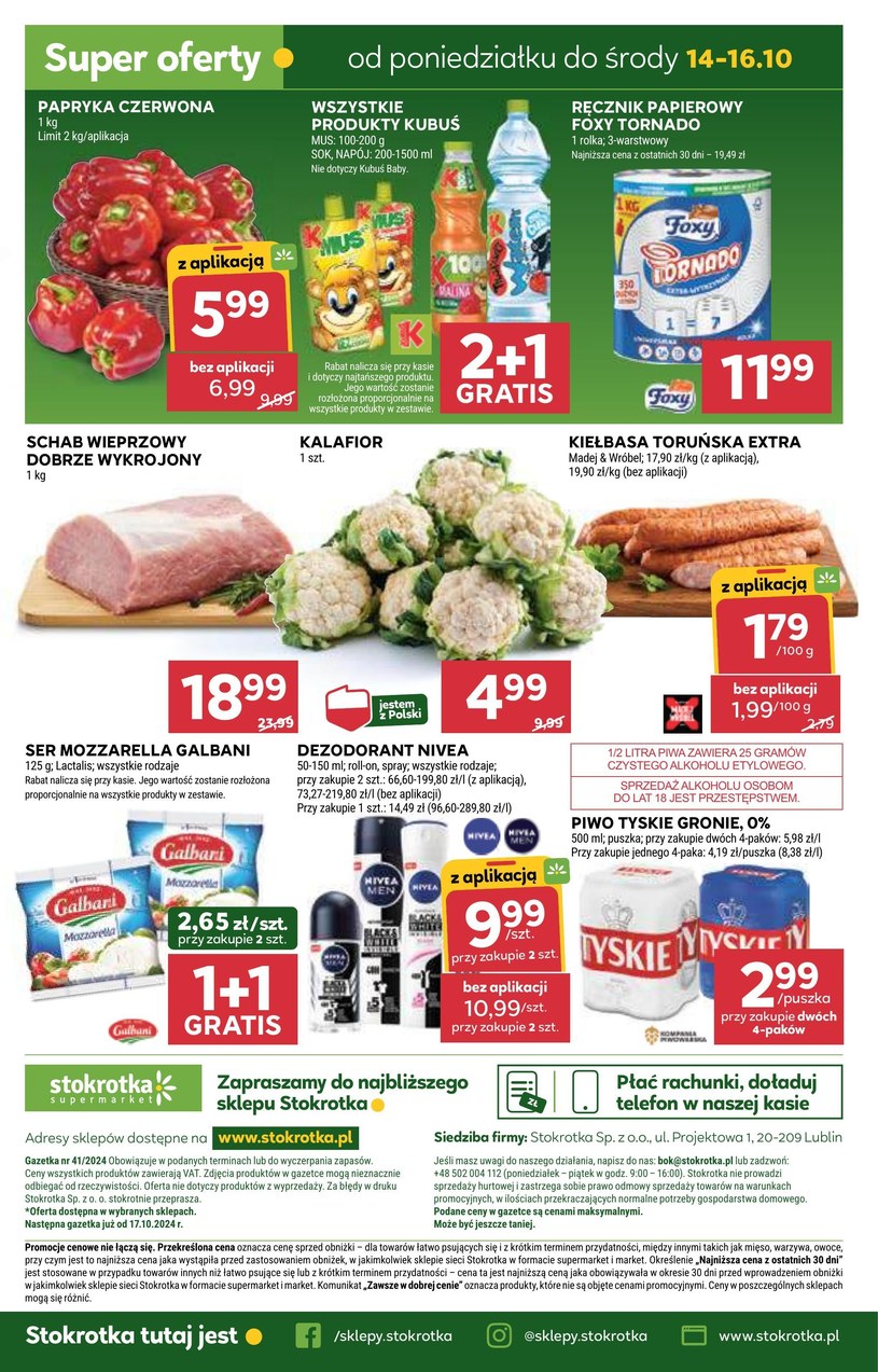 Gazetka: Tanio w Stokrotka Supermarket  - strona 31