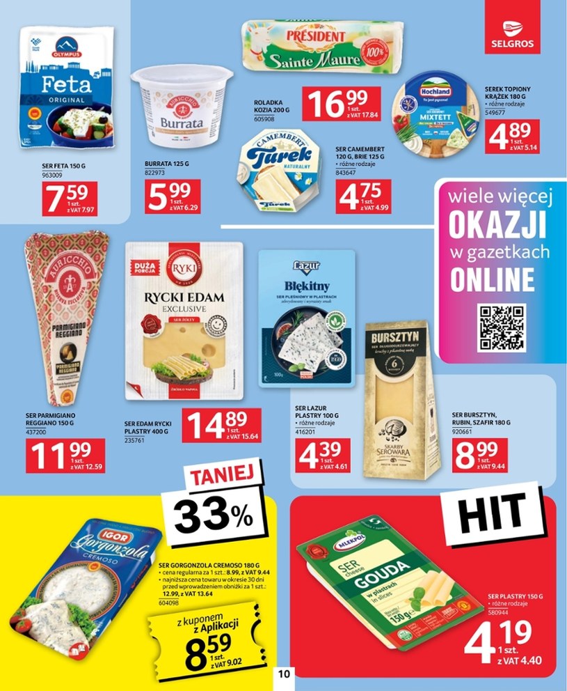 Gazetka: Oferta spożywcza Selgros (bez alkoholu)  - strona 10