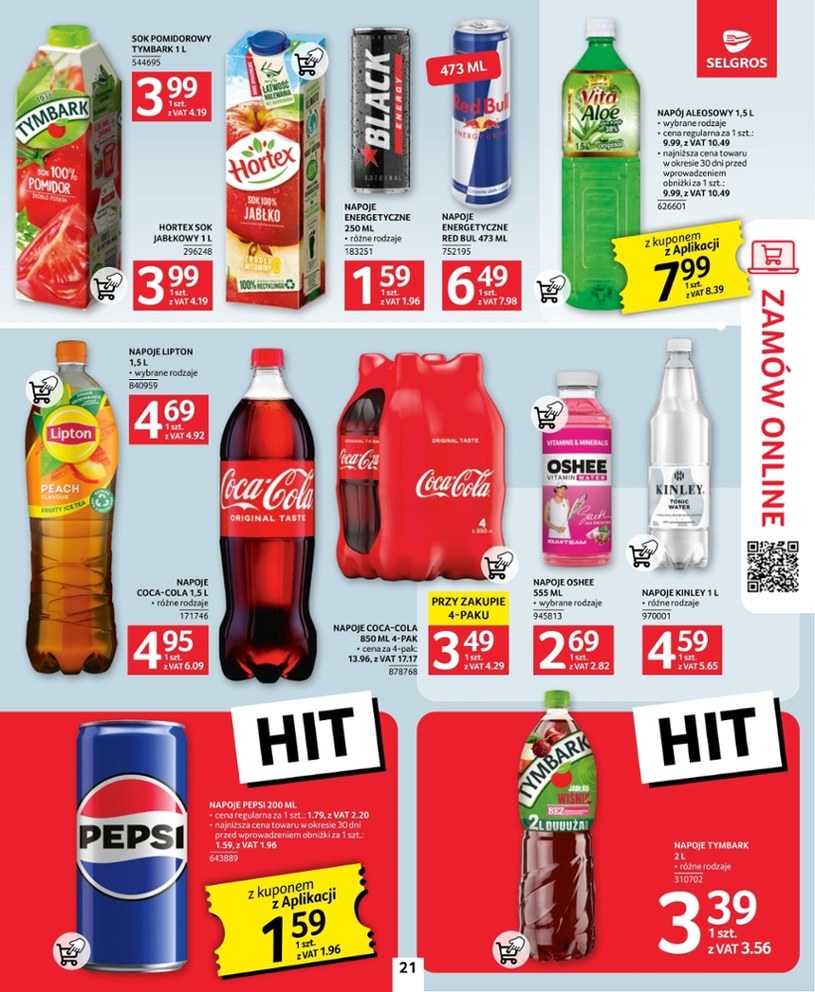 Gazetka: Oferta spożywcza Selgros (bez alkoholu)  - strona 21