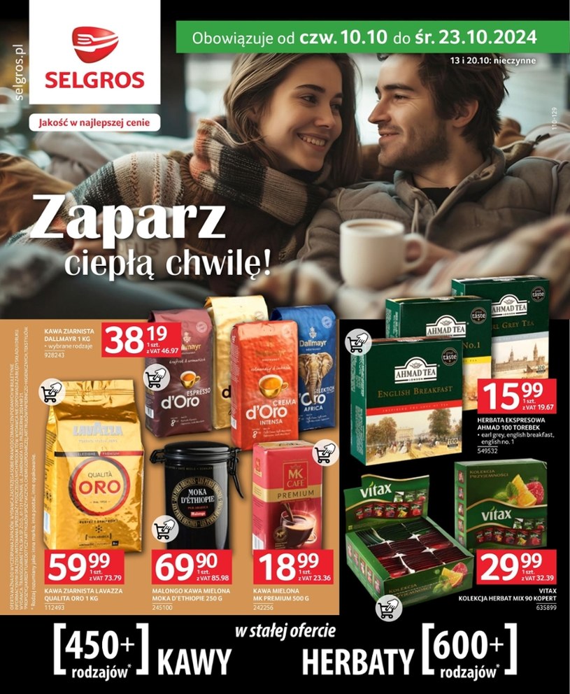 Selgros Cash&Carry