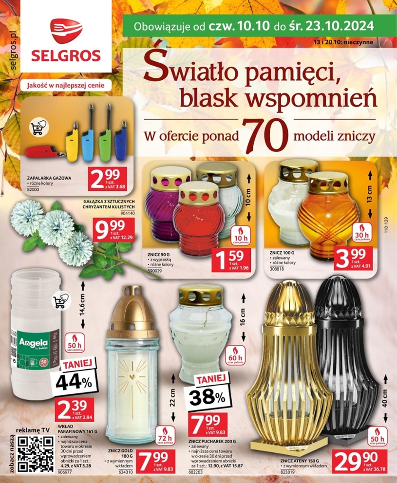 Gazetka: Znicze w Selgros  - strona 1