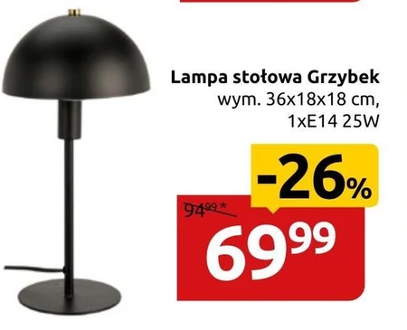 Lampa