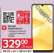 Смартфон Realme