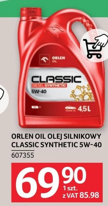 Автомобільне масло Orlen oil