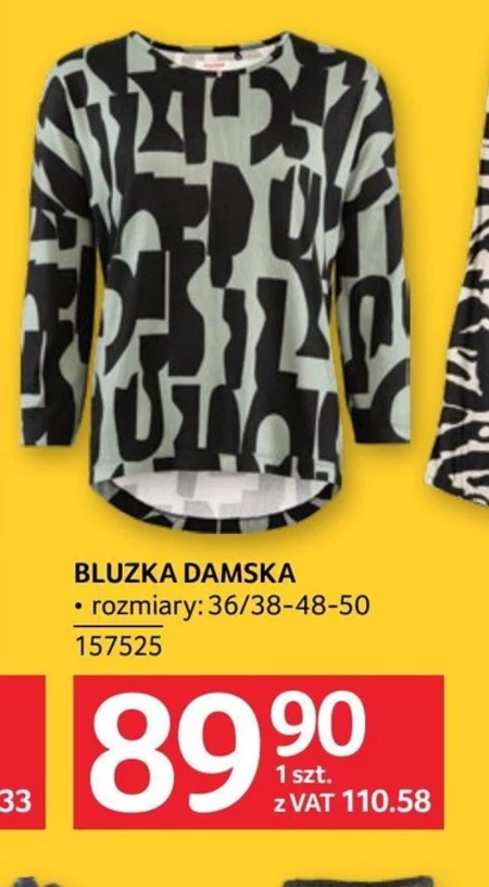 Bluzka damska