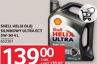 Автомобільне масло Shell