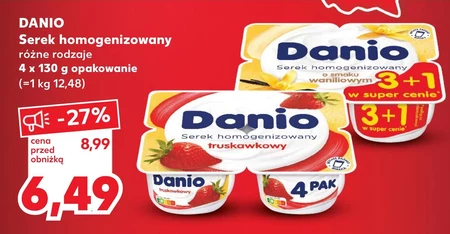 Гомогенізований сир Danio