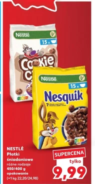 Сухі сніданки Nestle