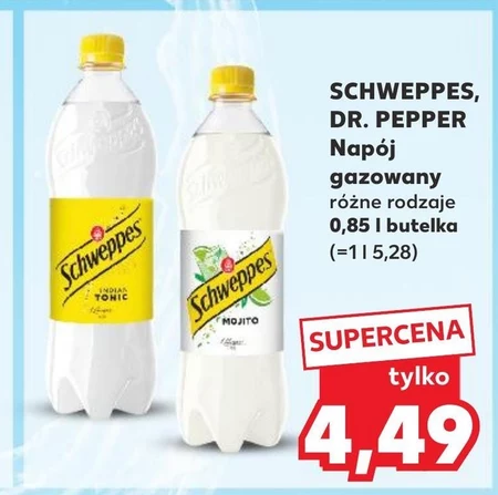 Газований напій Schweppes