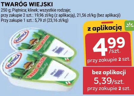 Twaróg Piątnica