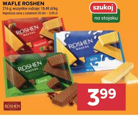 Вафлі Roshen