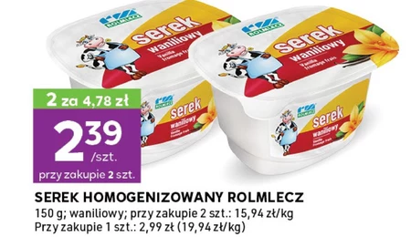 Гомогенізований сир Rolmlecz