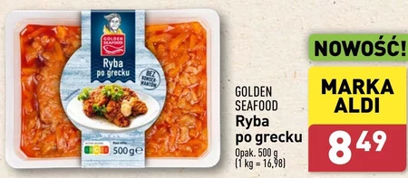 Риба по-грецьки Golden Seafood