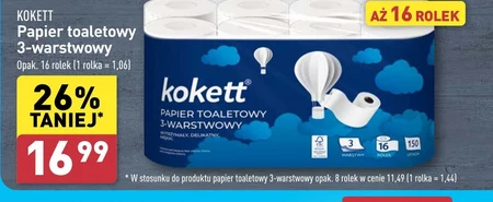 Туалетний папір Kokett