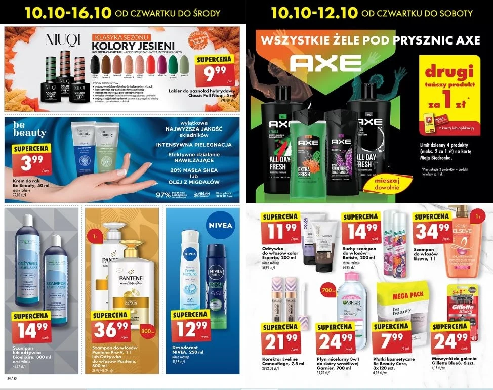 Biedronka oferuje żele pod prysznic AXE za 1 zł! Biedronka oferuje żele pod prysznic AXE za 1 zł!