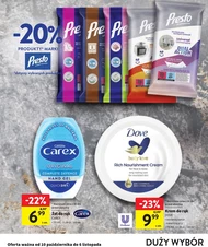 Гель для рук Carex