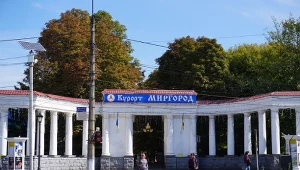 Dworzec w Myrhorodzie